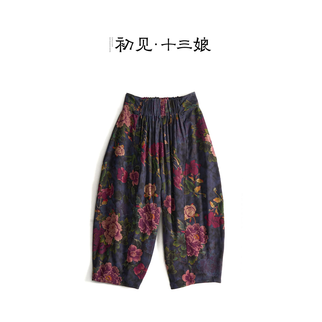 初见十三娘『美花苞』新中式国风100桑蚕丝香云纱花苞裤休闲（1-40）