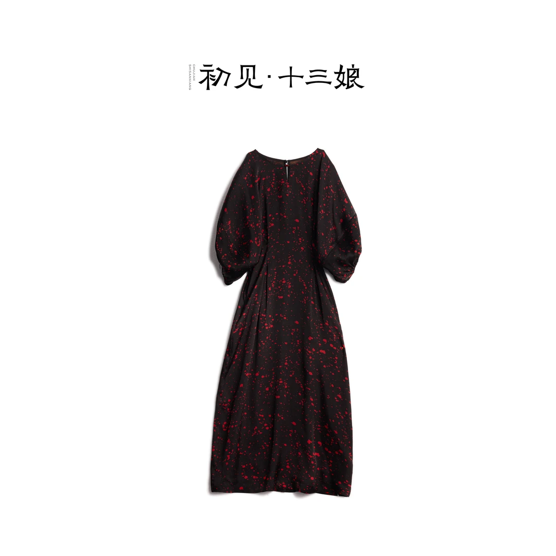 初见十三娘『楚乔』新中式复古国风香云纱连衣裙 日常通勤显瘦百搭