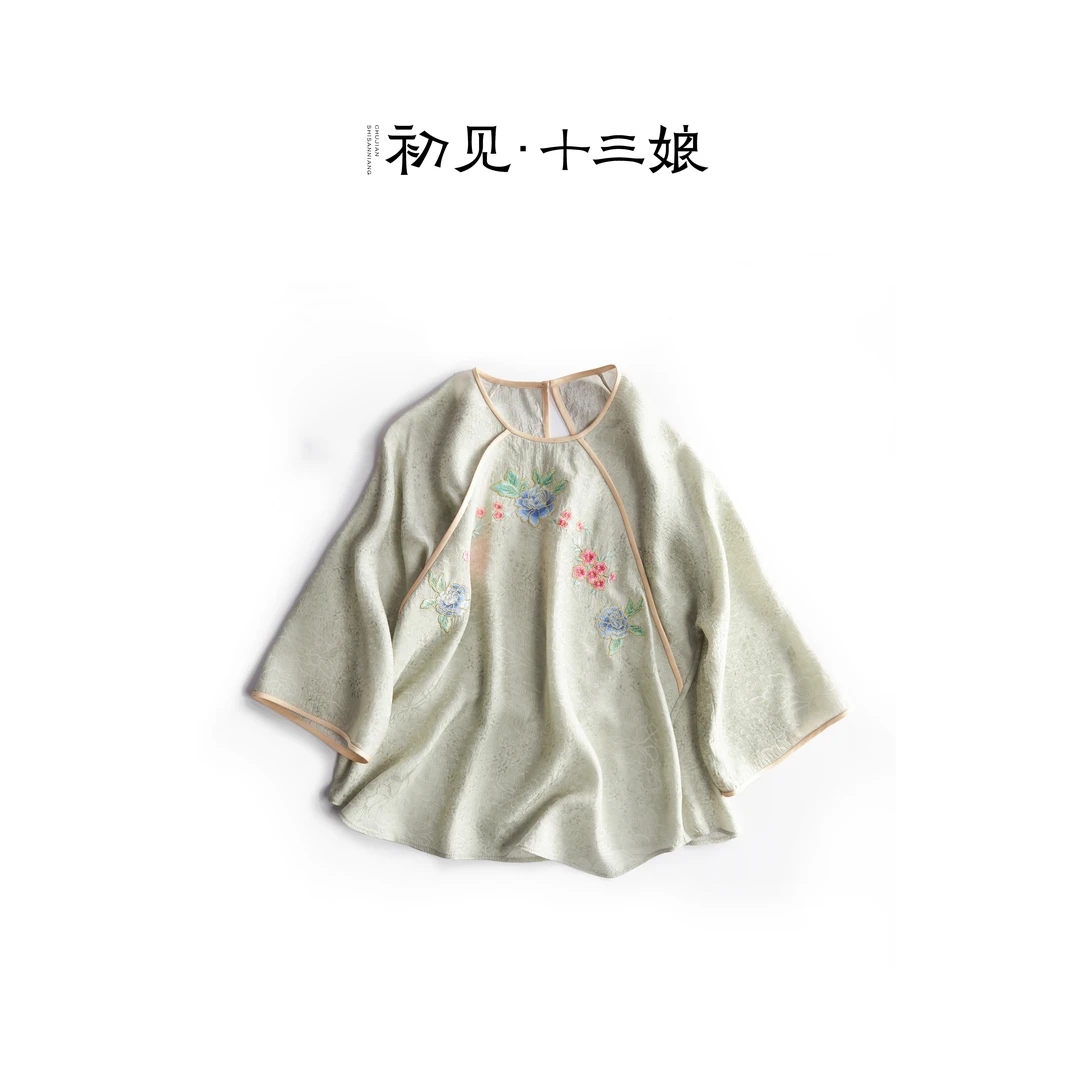 初见十三娘『云卷』复古新中式国风夏季碎花日常刺绣桑蚕丝衬衣