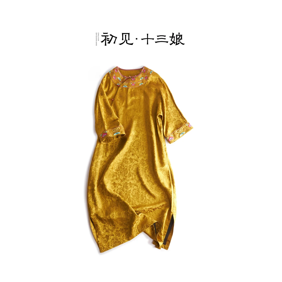 初见十三娘『朵依』复古中式国风重工刺绣显瘦长款时尚香云纱袍子