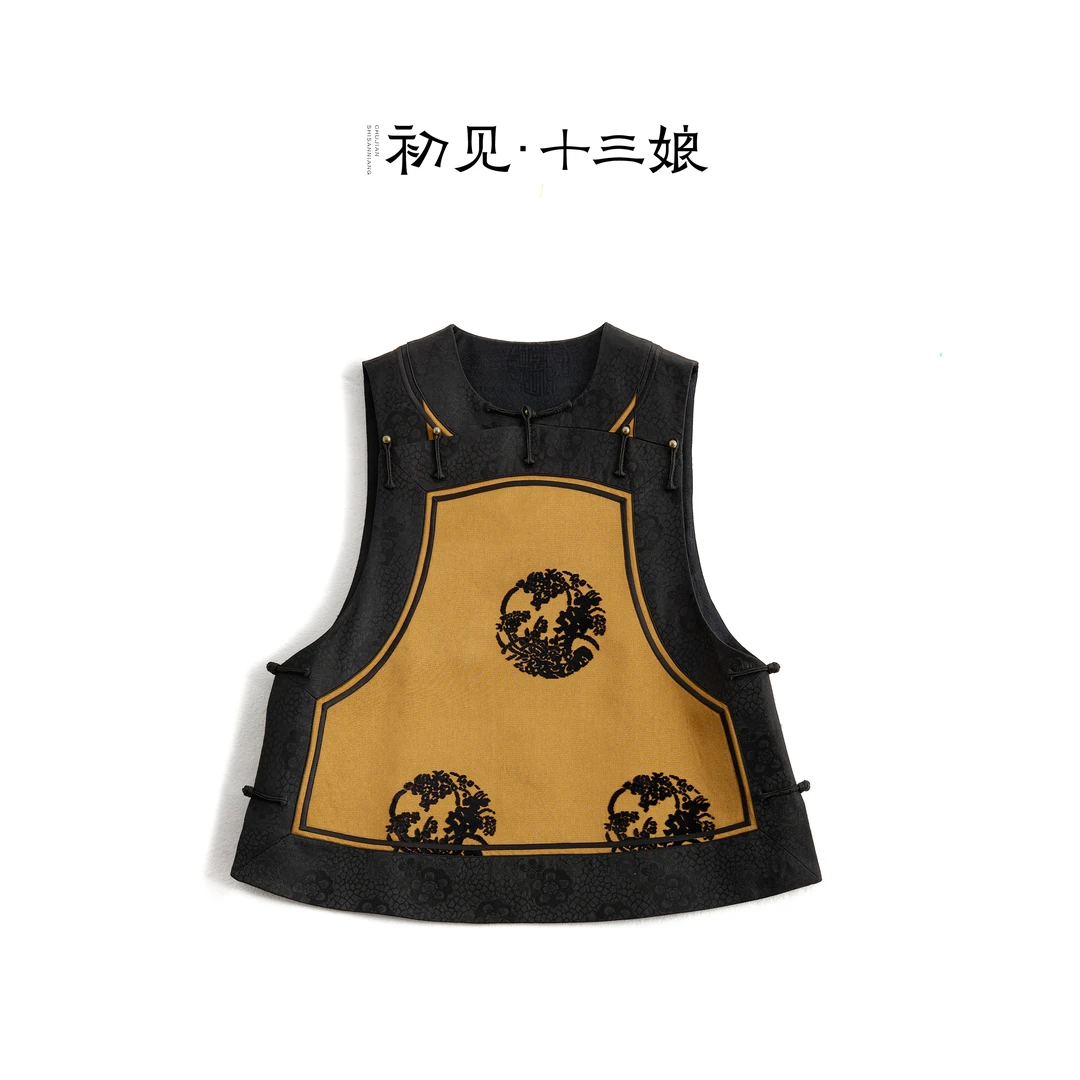 初见十三娘『团花锦』新中式国风高定重工漳绒十三太保马甲日常百搭