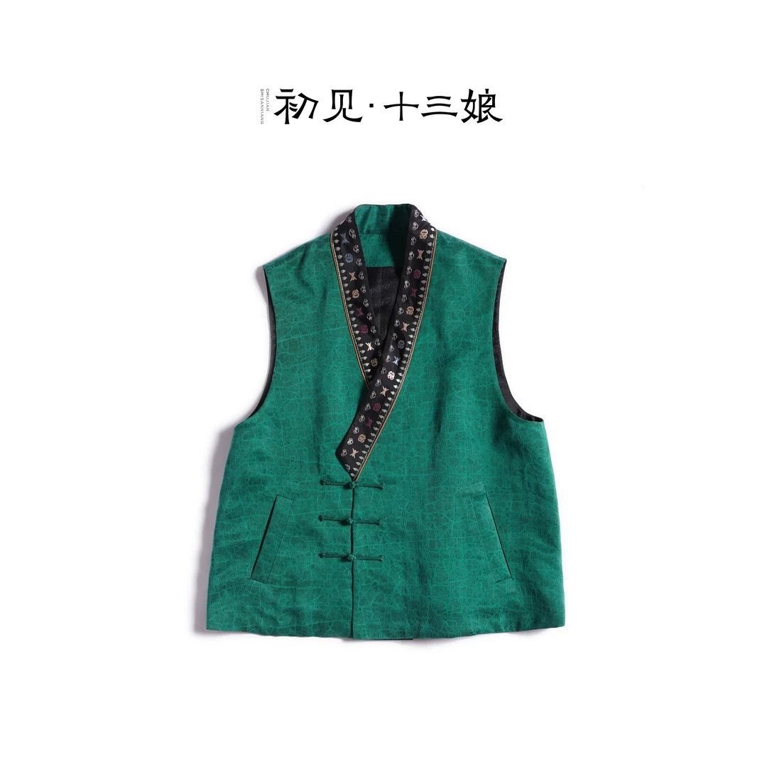 初见十三娘『柿青』复古中式国风重锻香云纱重工刺绣棉马甲立领百搭