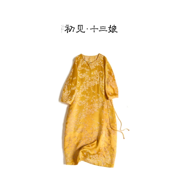 初见十三娘『金穗』新中式国风桑蚕丝汉服连衣裙夏季宽松休闲时尚