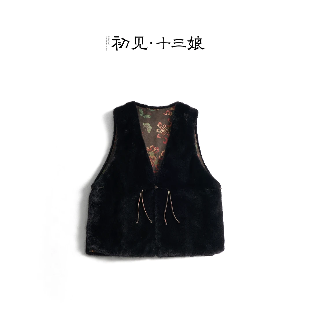 初见十三娘『百媚』复古中式国风香云纱水貂皮草汉服马甲秋冬轻奢