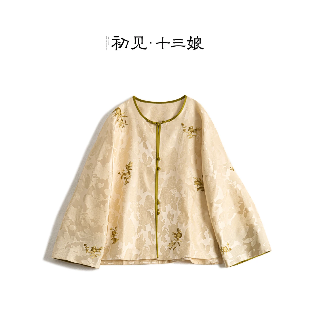 初见十三娘『攸思』复古新中式国风汉服刺绣上衣 圆领重工提花时尚