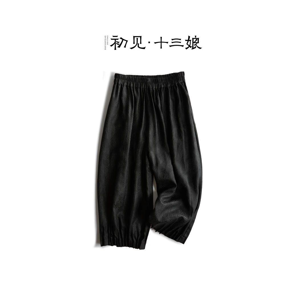 初见十三娘『黎首』复古中式国风香云纱夏季汉服阔腿宽松萝卜裤