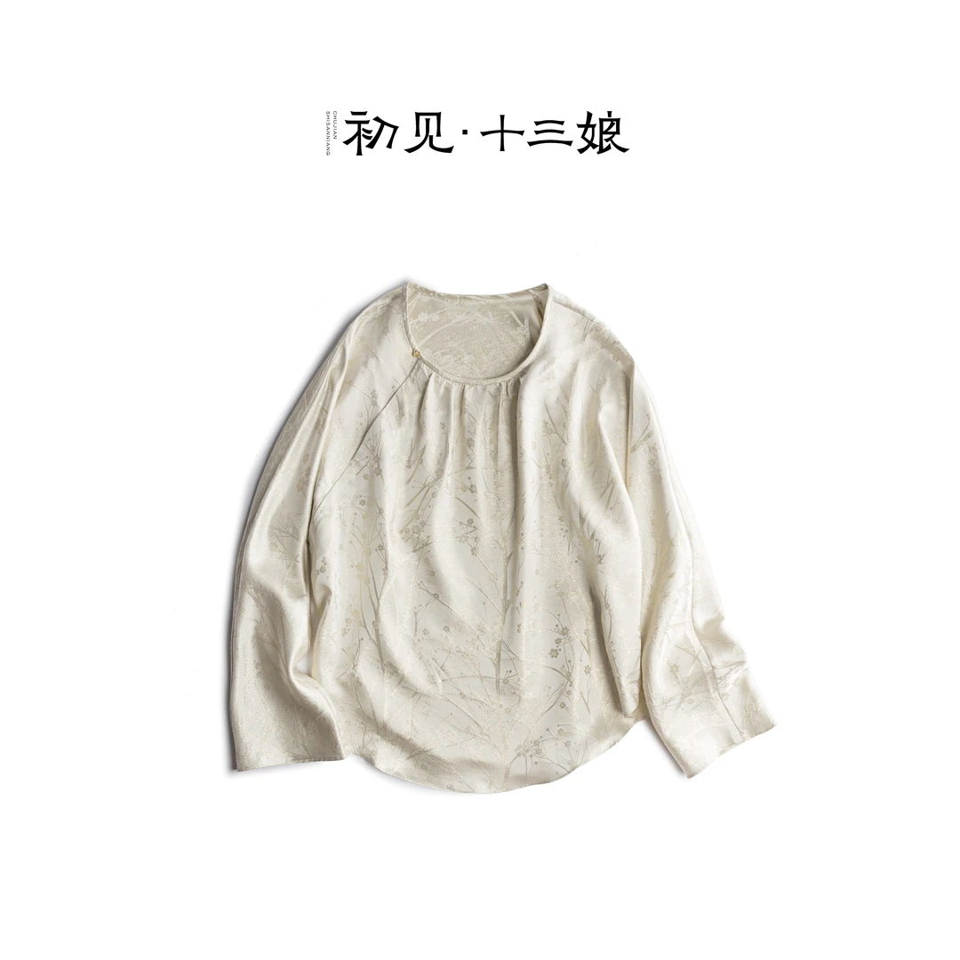 初见十三娘『思遥』复古中式国风圆领提花时尚夏季薄款桑蚕丝衬衣