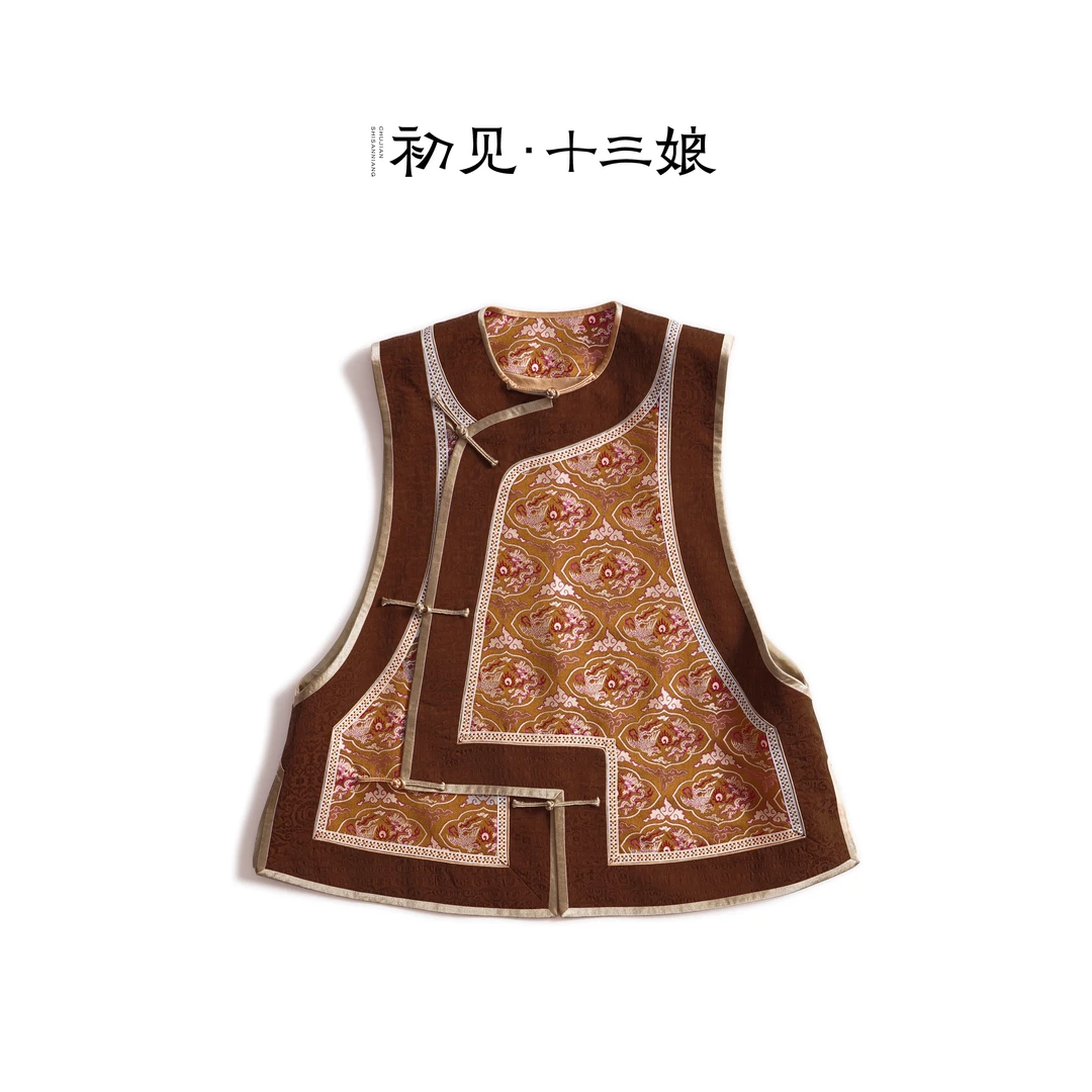 初见十三娘『音拾』中式国风重磅真丝宋锦网红马甲复古提花女装