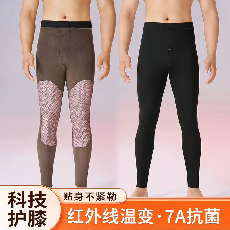 男士机车芭比裤秋冬保暖裤加绒加厚内穿冬季贴身修身高腰一条过冬