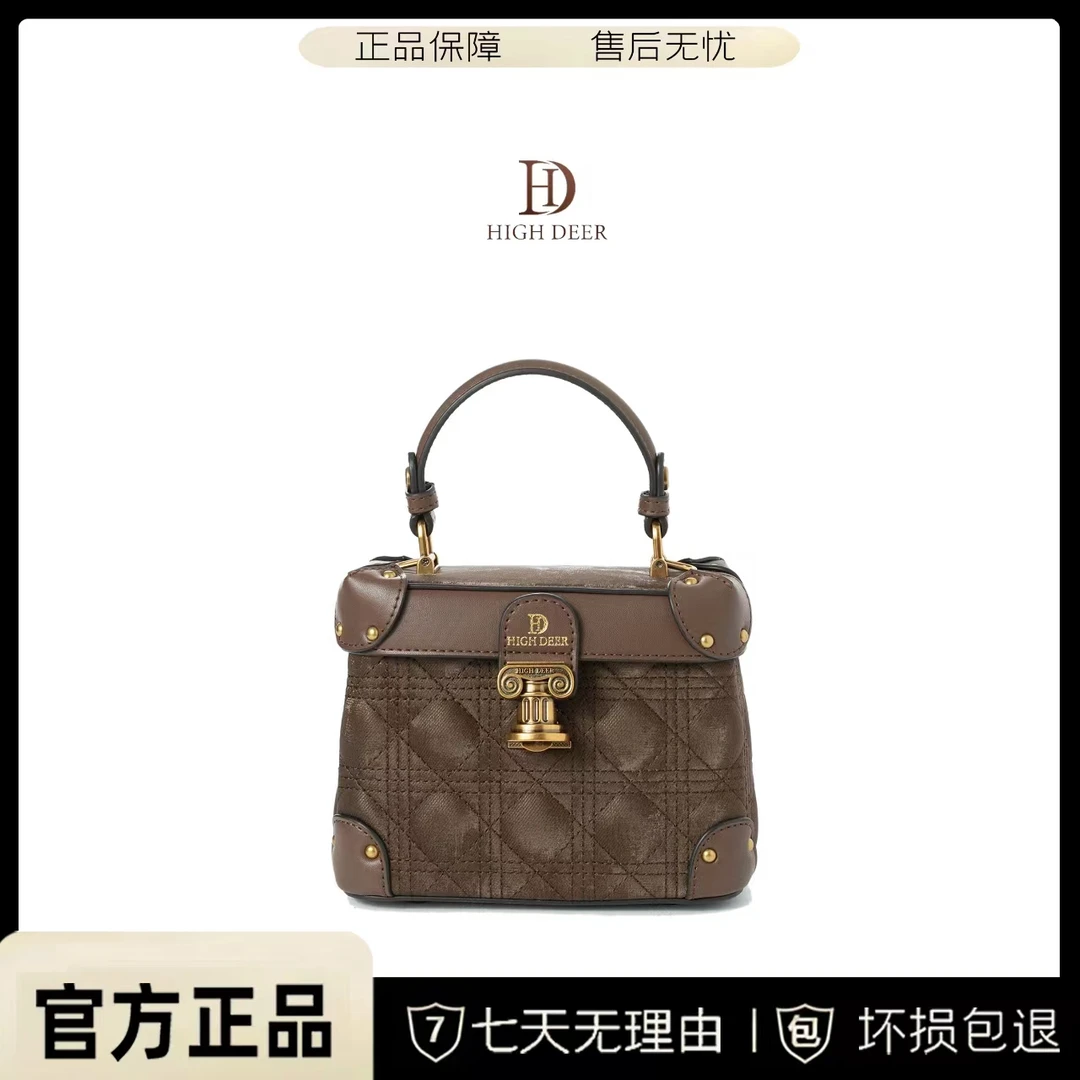 时尚百搭气质单肩盒子包轻奢女士复古经典斜挎包HD2639-深咖啡