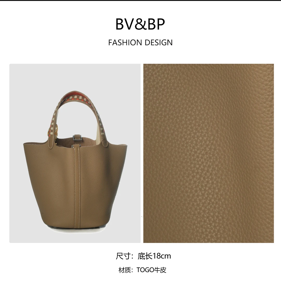 【官方正品】轻奢时尚百搭小众通勤简约手提包BV2480