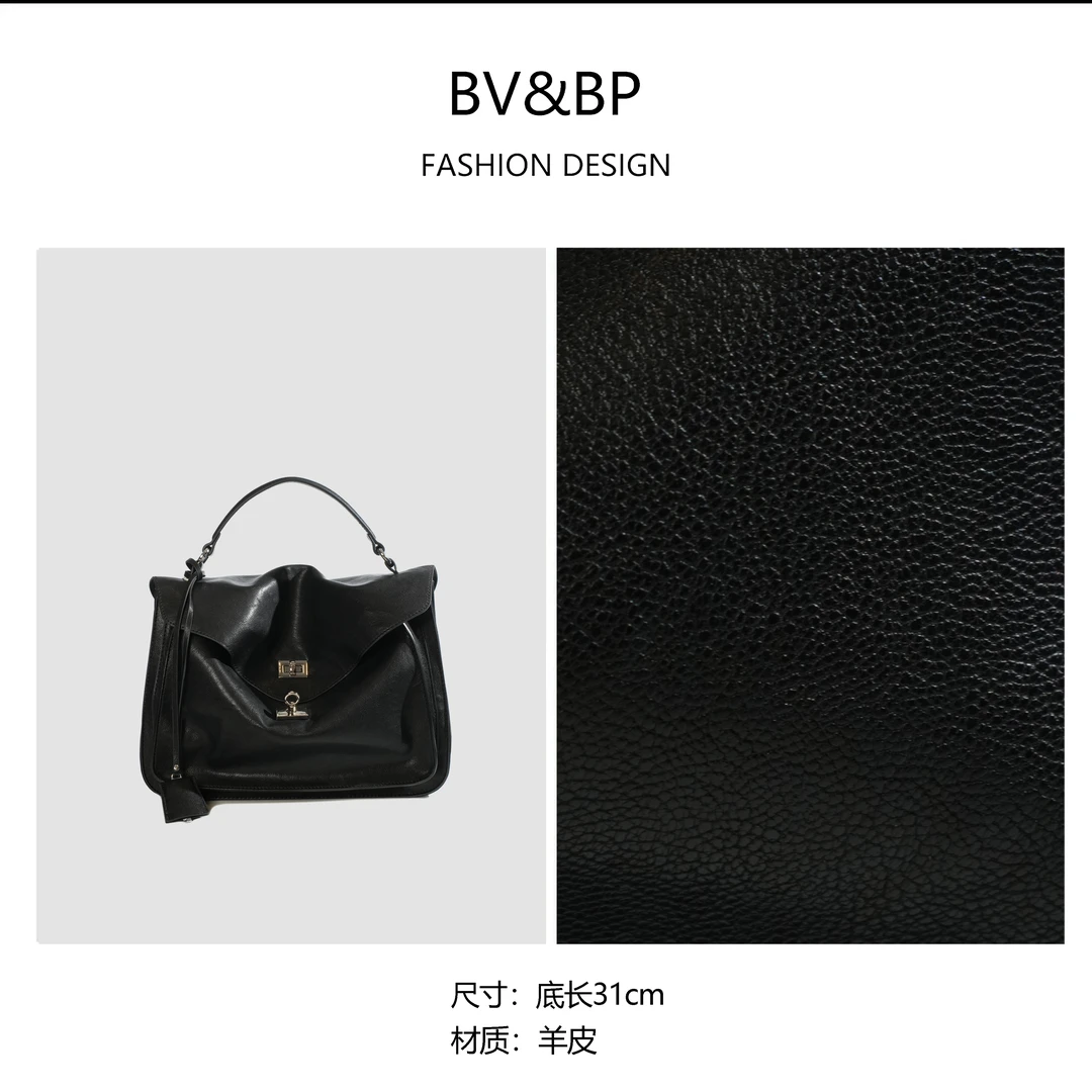 2024新款翻盖手提邮差包时尚设计款单肩斜跨包BV3929