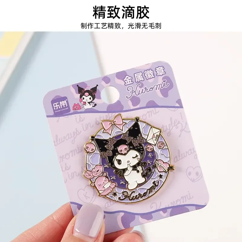 合金胸针 百搭玉桂狗库洛米帕恰狗金属徽章装饰JK胸针可爱ins