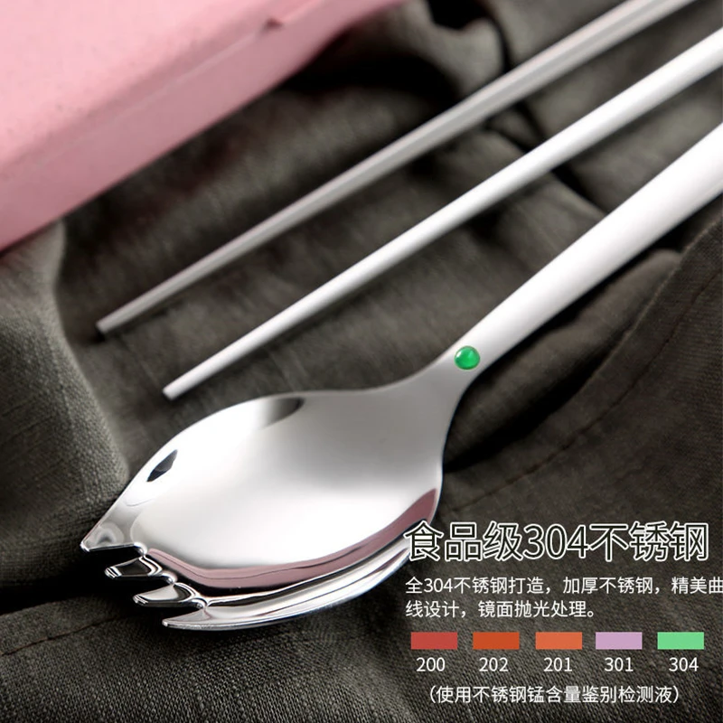 304不锈钢两用叉勺西餐叉勺吃方便面神器加厚一体勺子叉子沙拉勺