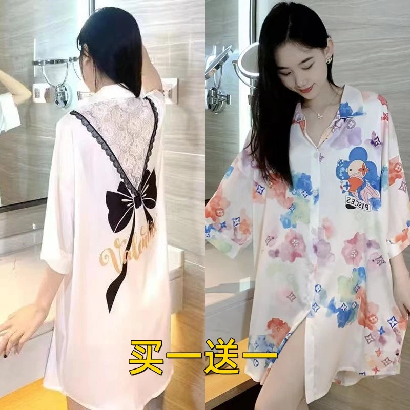 网红2024新款睡裙女夏冰丝性感纯欲衬衫睡衣大码高级感外穿家居服