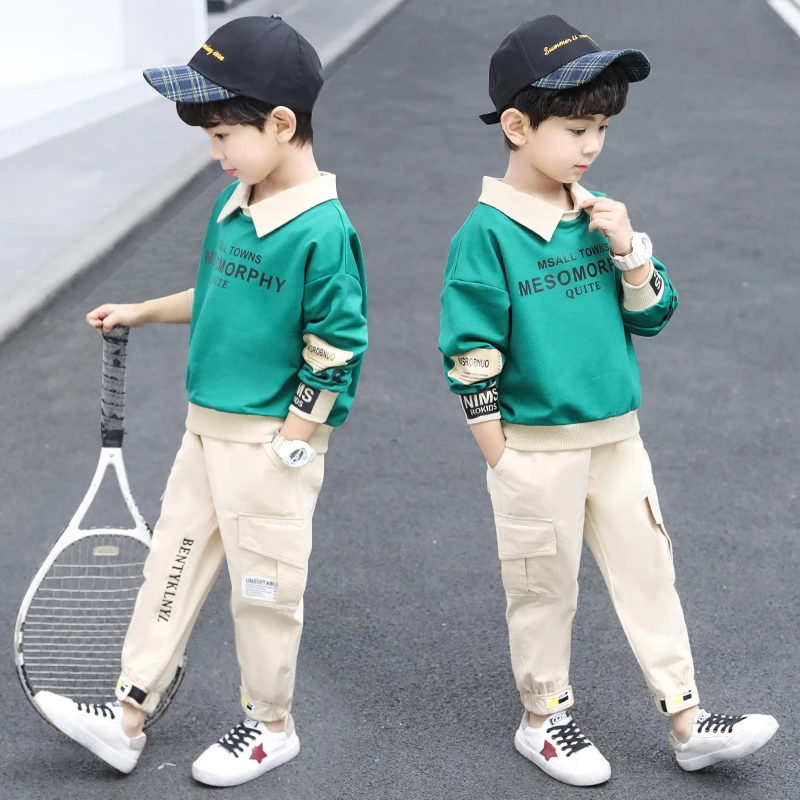男童秋装2024新款中大童童装秋款衣服童装两件套长袖洋气春秋款潮