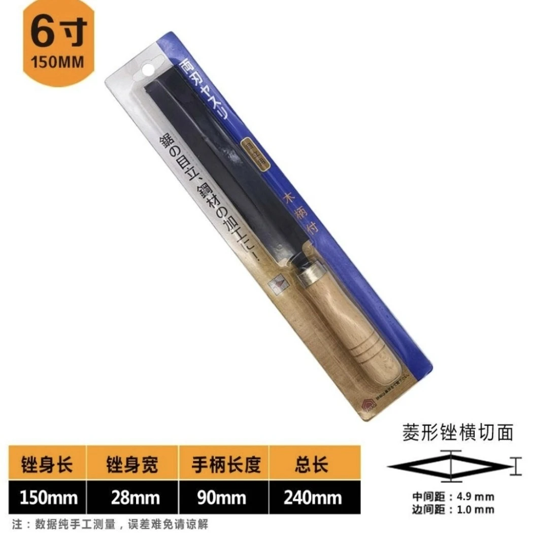 FS-日本菱形锉刀伐锯锉锯齿锉菱形钢锉木工打磨工具多功能磨刀器