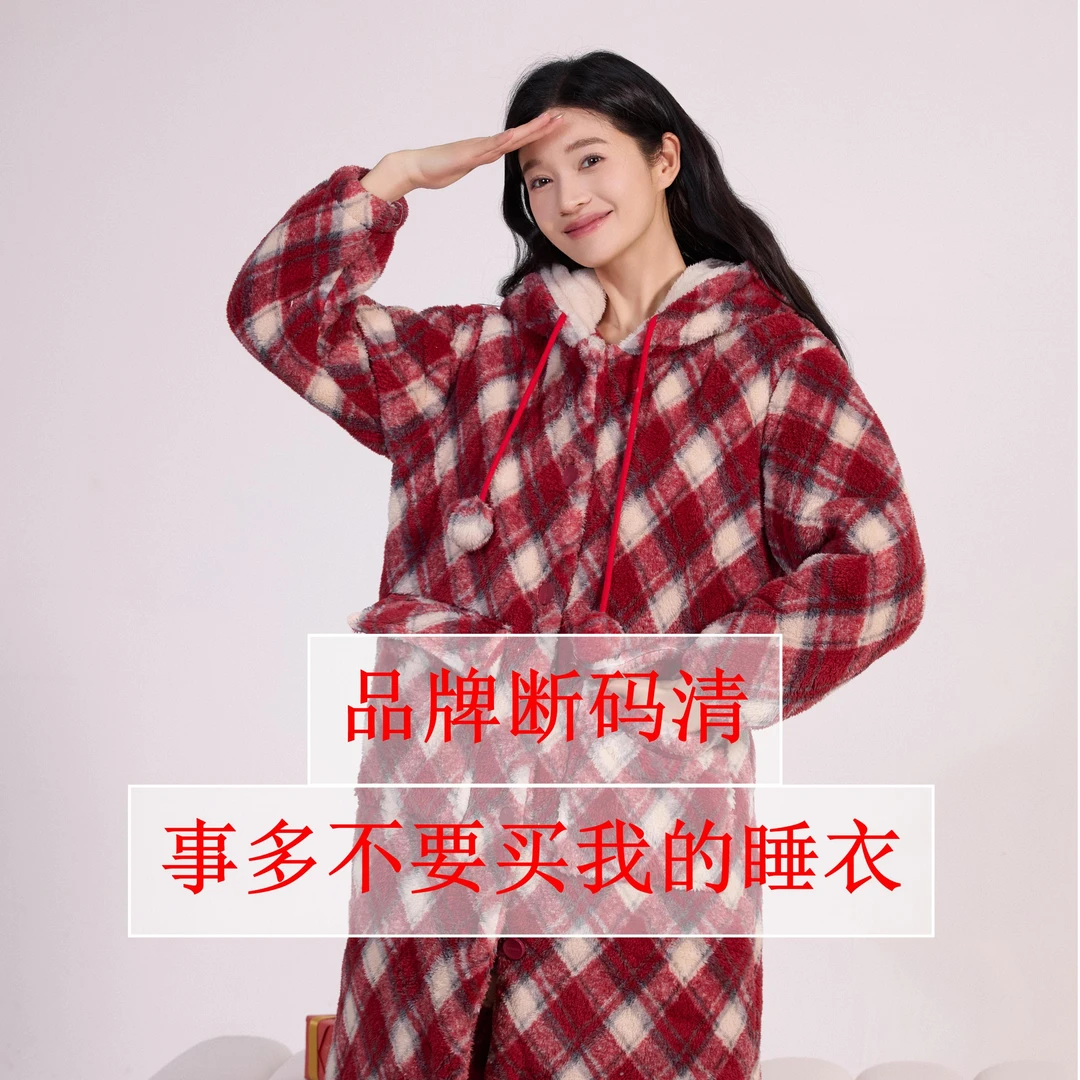 【一号链接】ystz宽松亲肤睡衣ins睡裙可爱甜美家居服MQ