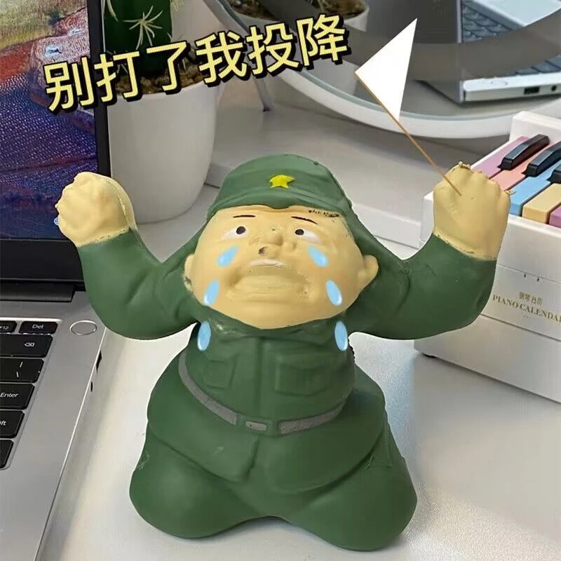 解压玩具小八嘎下跪鬼子整蛊捏捏乐小日子慢回弹减压发泄玩具送人