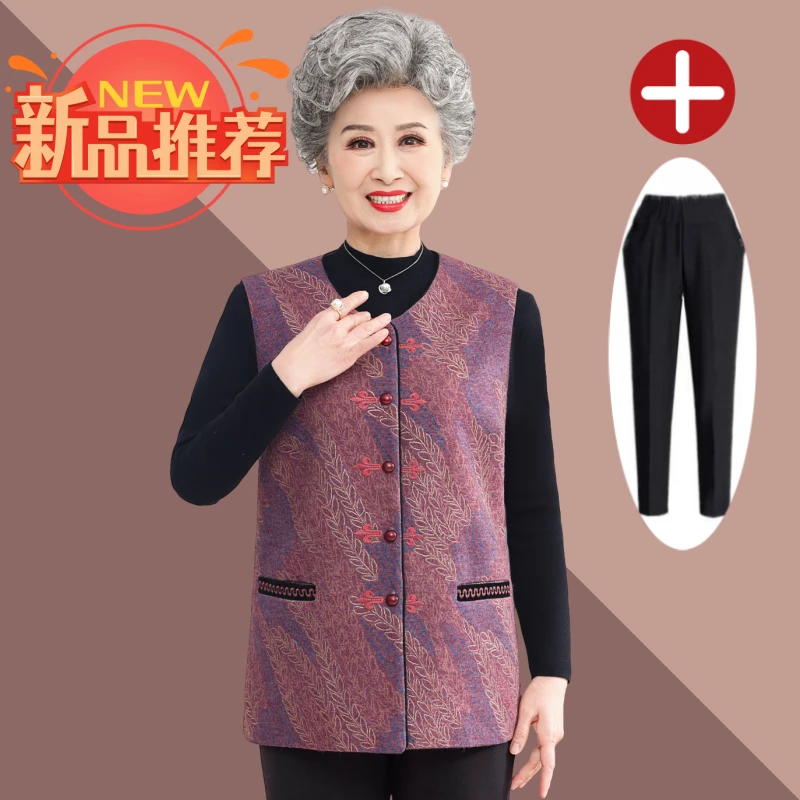 老太中国风保暖奶奶装加厚中老年妈妈装冬季春秋老年人加绒马甲