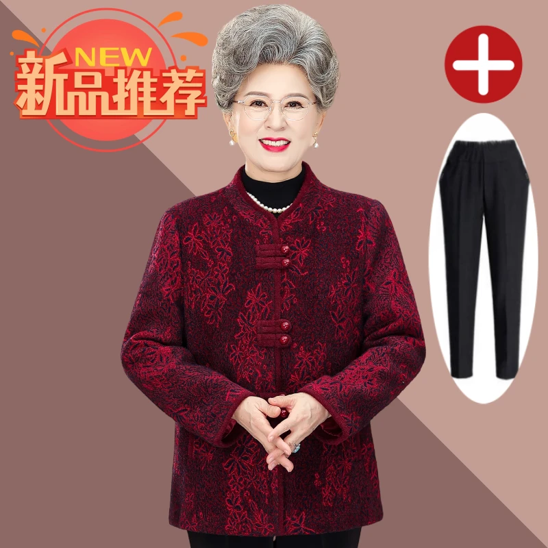 老人老太中国风保暖奶奶装加厚中老年妈妈装冬季春秋老年人加绒