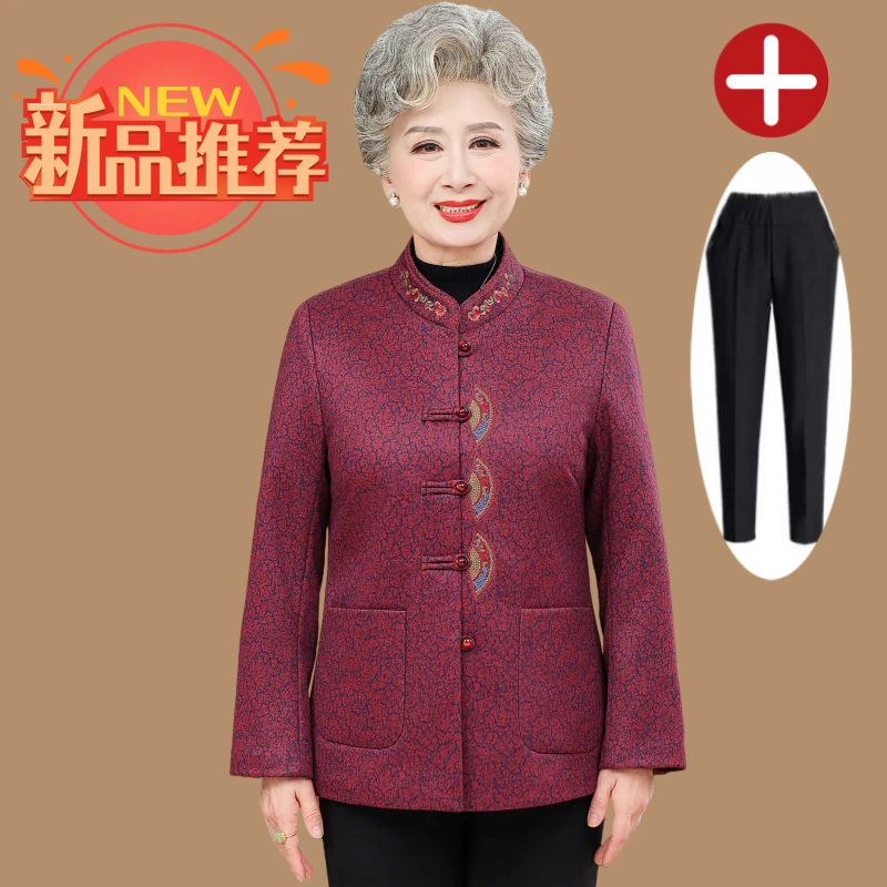 老人老太中国风保暖奶奶装加厚中老年妈妈装冬季春秋老年人加绒