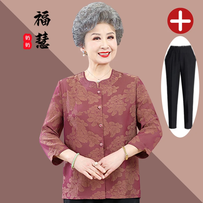 老人老太中国风奶奶装中老年妈妈装春秋老年人喜妈妈衬衫夏季红色