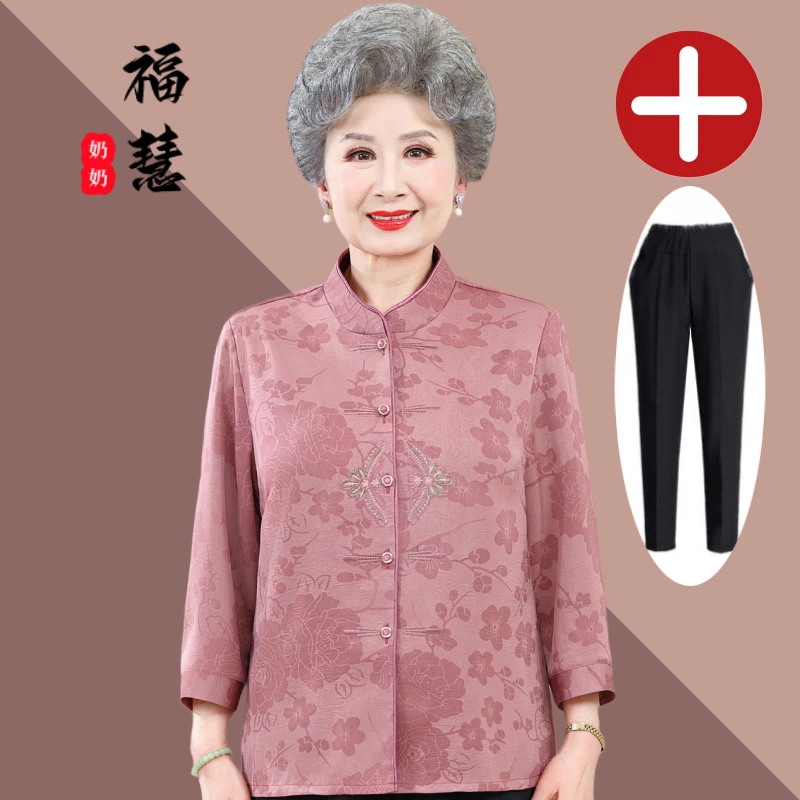 老人老太中国风奶奶装中老年妈妈装春秋老年人喜妈妈衬衫夏季红色