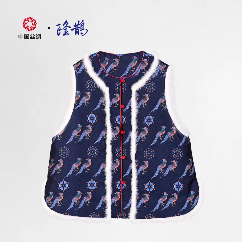 中国丝绸宋锦【上久楷 翟鸟纹 加棉马甲】新中式国风女士正品衣服