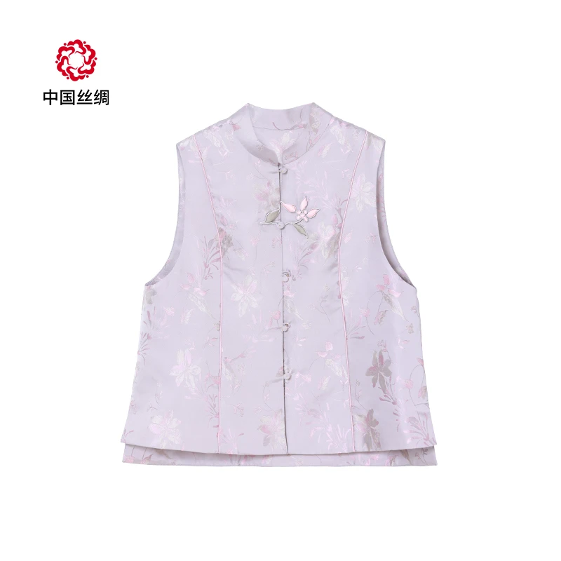 中国丝绸宋锦【毛明山 粉色海棠 对襟马甲】新中式百搭轻奢正品女装