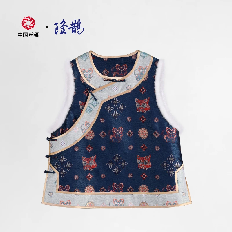 中国丝绸隆鹊『瑞虎灵芝』宋锦斜襟棉马甲国风新中式秋冬款日常女装