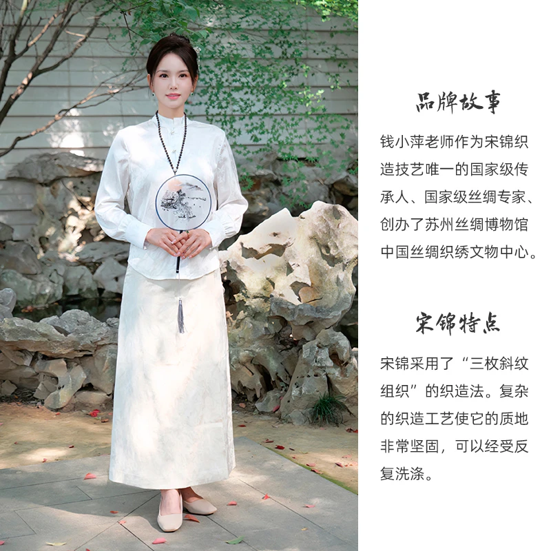 【苏州老宋锦面料】0.5米特殊物品一经开裁概不退换