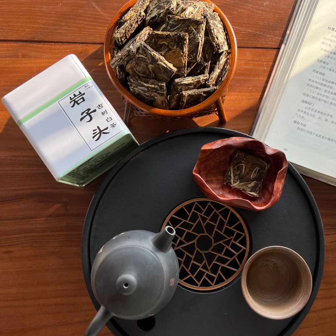 岩子头2022年古树秋寿眉小方片