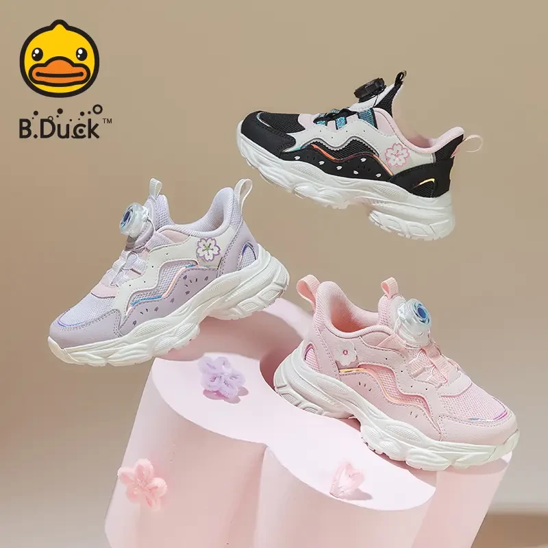 B.Duck小黄鸭儿童运动鞋秋季新款女童时尚旋转扣休闲鞋 F3583938