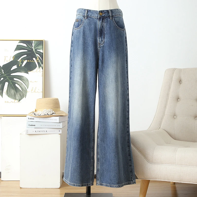 时尚高腰显瘦百搭薄款牛仔裤 夏季女士宽松长裤