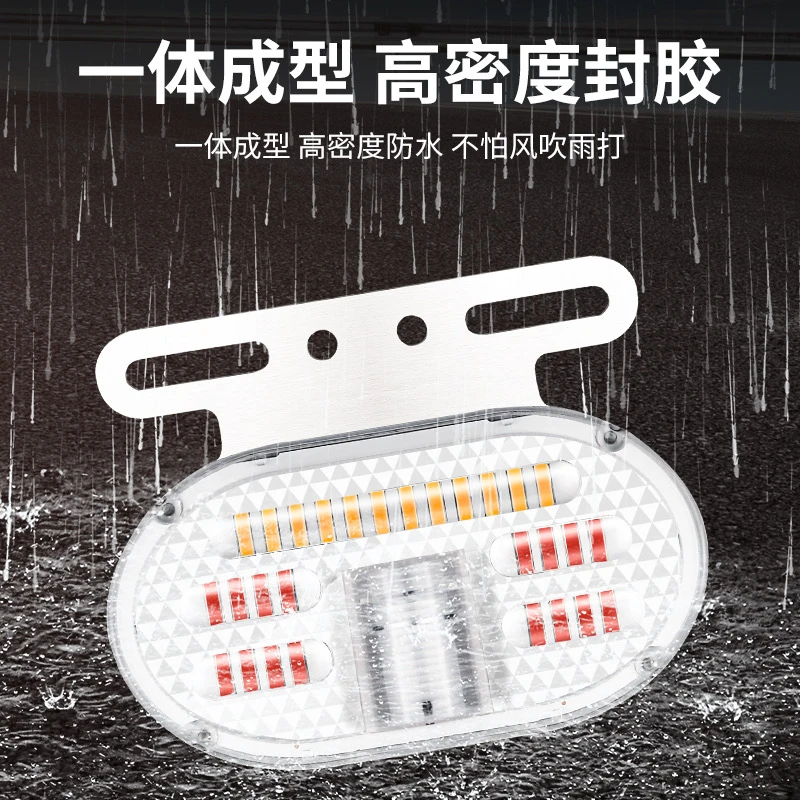 24V投影一路顺风大货车边灯侧灯防水挂车LED超亮照地防水示宽强灯