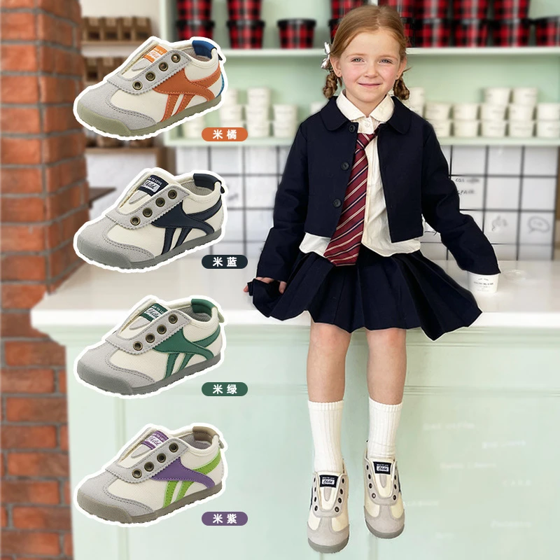 TOPSTAR儿童阿甘鞋春秋款男女童魔术贴帆布鞋软底3幼儿园宝宝板鞋
