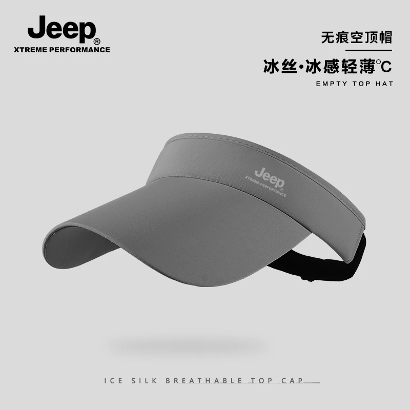 JEEP/吉普无痕空顶帽遮阳帽夏季运动防晒帽子骑行遮阳无顶帽冰感