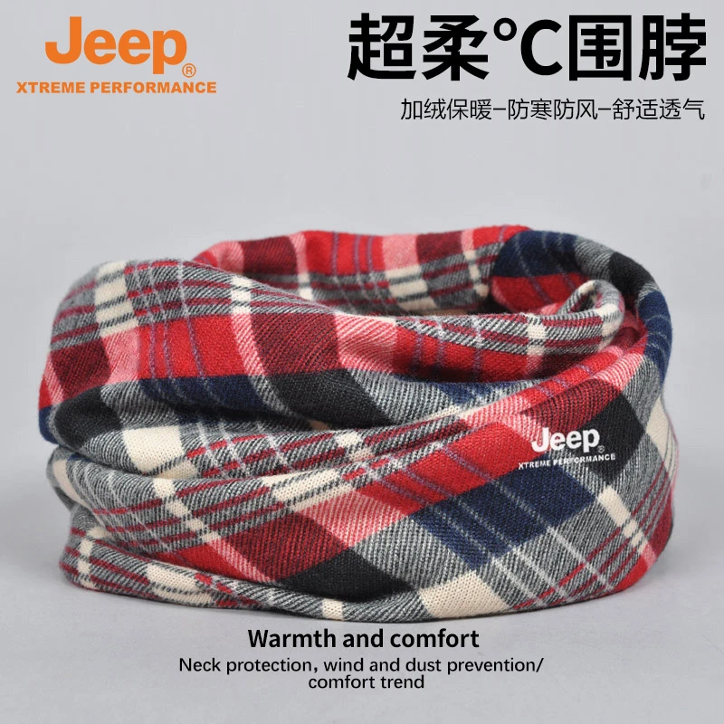 JEEP/吉普围脖男女脖套秋冬防风骑行套头多功能保暖时尚格子围巾