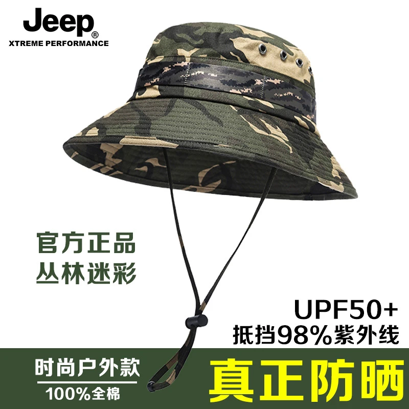 JEEP/吉普登山遮阳帽子男奔尼帽户外男士防晒帽军迷彩渔夫帽夏季