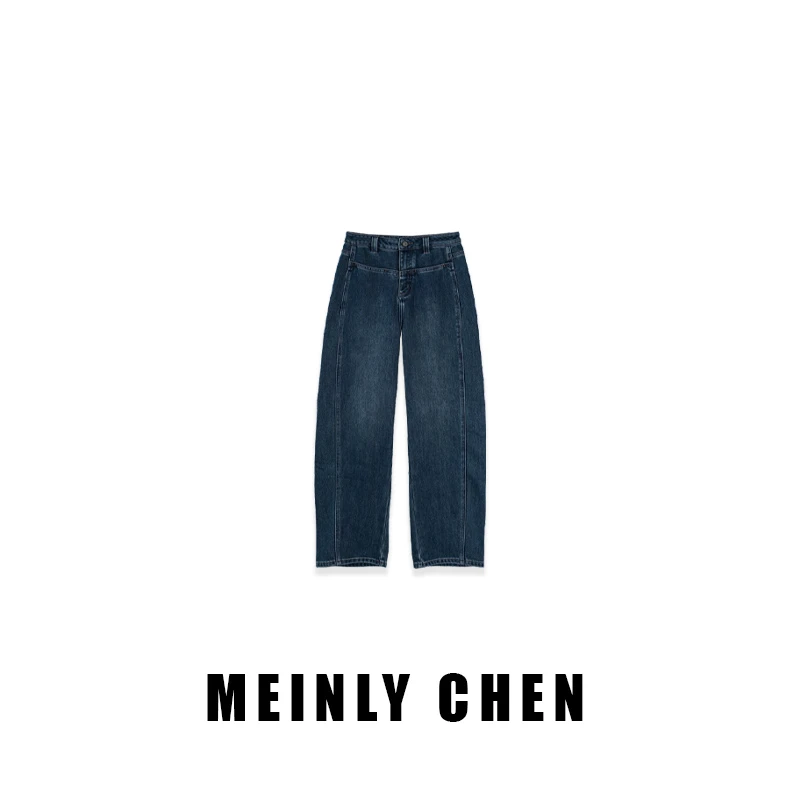 【MEINLY  CHEN】【薄绒牛仔】高端设计师款时尚百搭加绒牛仔裤24077