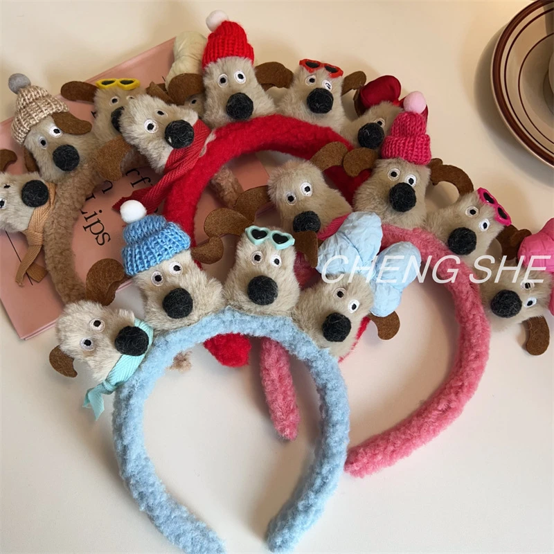 可爱洗脸发箍女2024新款毛绒小狗女款高颅顶发捆卡通头箍发饰