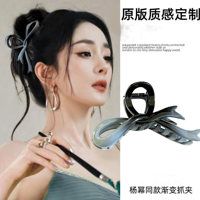 优雅渐变蝴蝶结抓夹女2024新款高级感盘发夹后脑勺鲨鱼夹子头饰潮