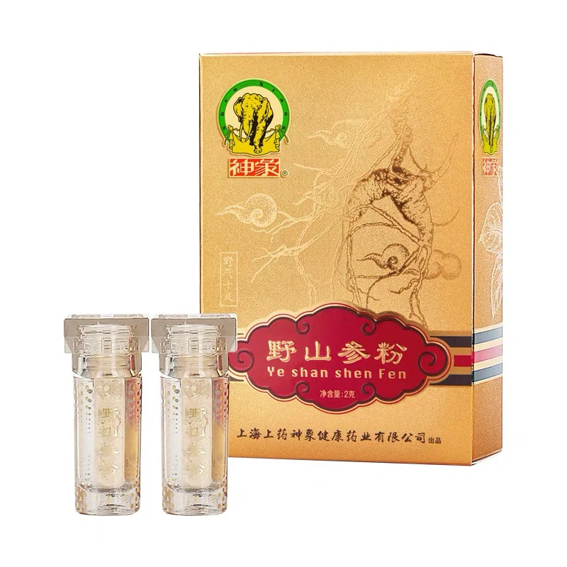 上药神象野山参粉足年份18年以上纯粉细腻易吸收养神精品防伪码