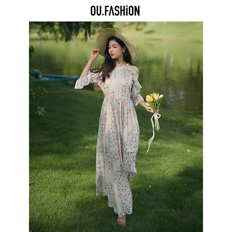 OU.FASHION/欧点薄荷曼波露肩挂脖连衣裙女乔其纱长裙6122320363