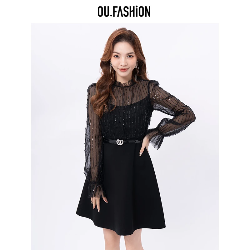 OU.FASHION/欧点亮片穿珠连衣裙立领A字短裙6122330050
