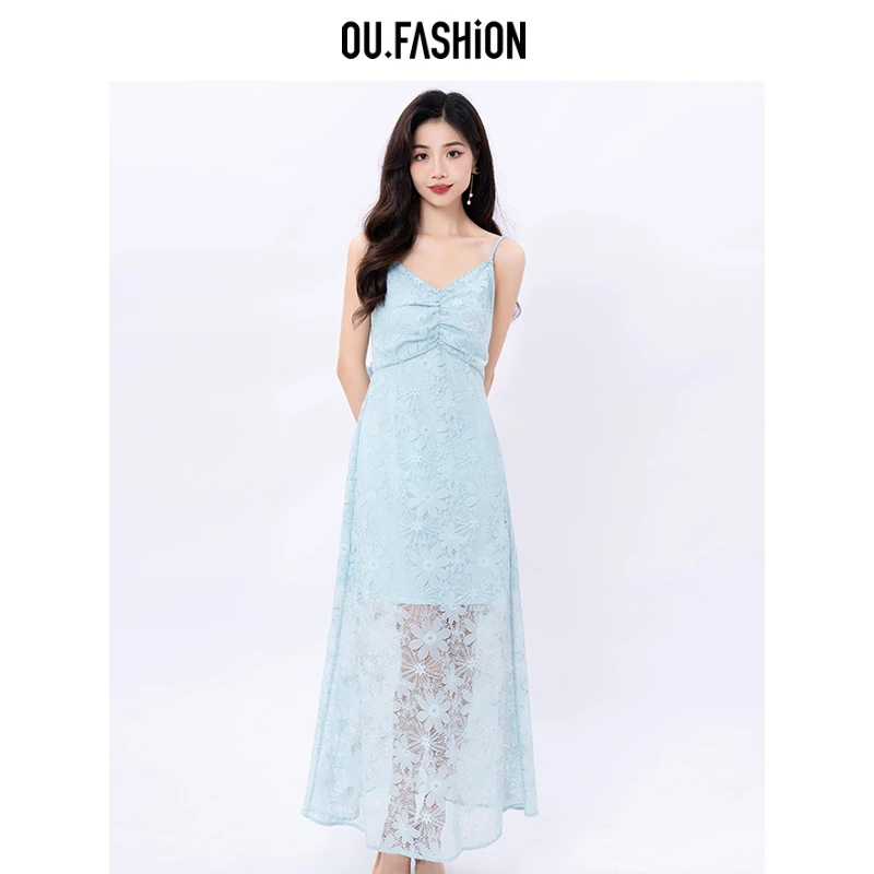 OU.FASHION/欧点蓝色穿珠吊带连衣裙收腰显瘦中长裙子6122320396