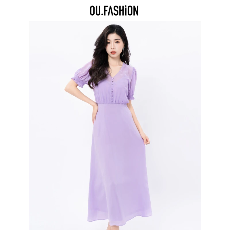 OU.FASHION/欧点紫色连衣裙女法式气质V领收腰中长裙女6122320218