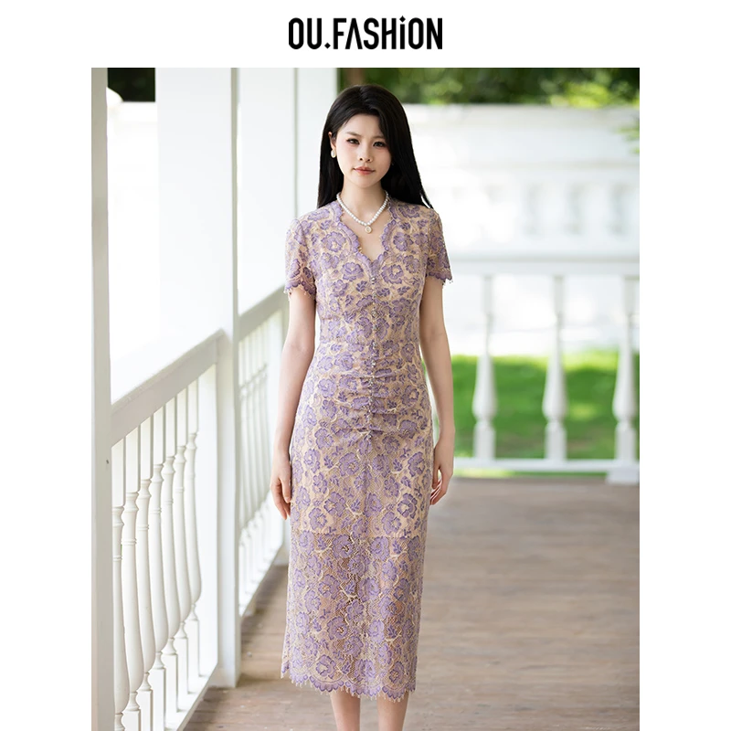 【欧点の花】OU.FASHION/欧点优雅蕾丝连衣裙修身裸紫色6122420478