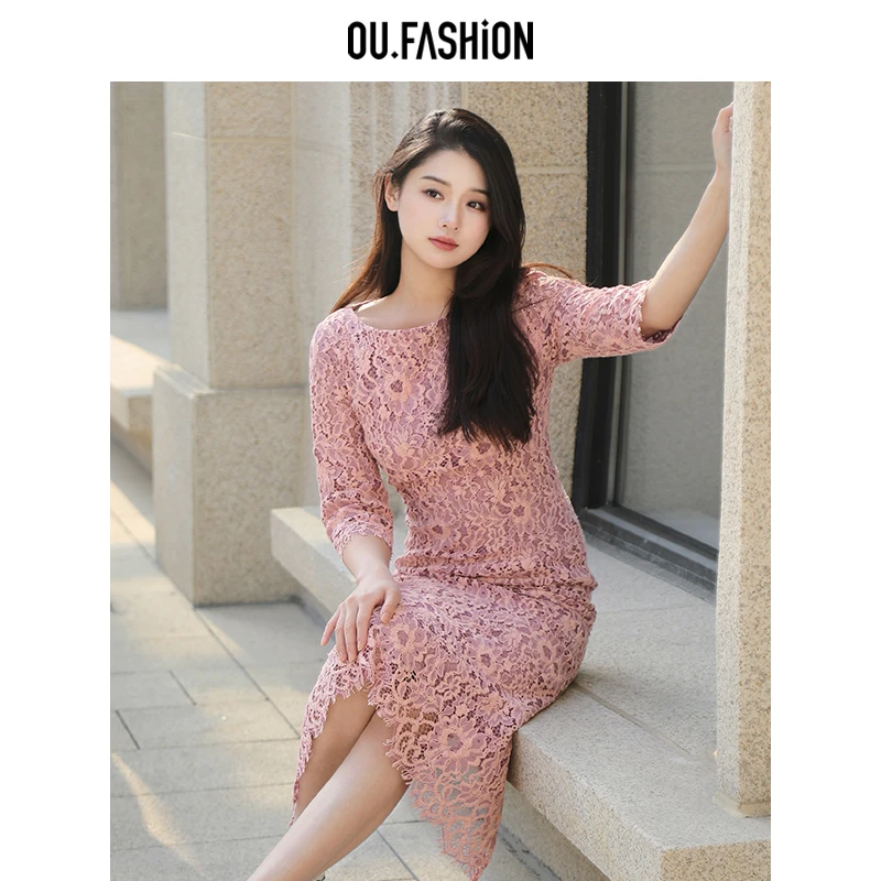 【媛媛】OU.FASHION/欧点百搭蕾丝修身女装连衣裙1122310079